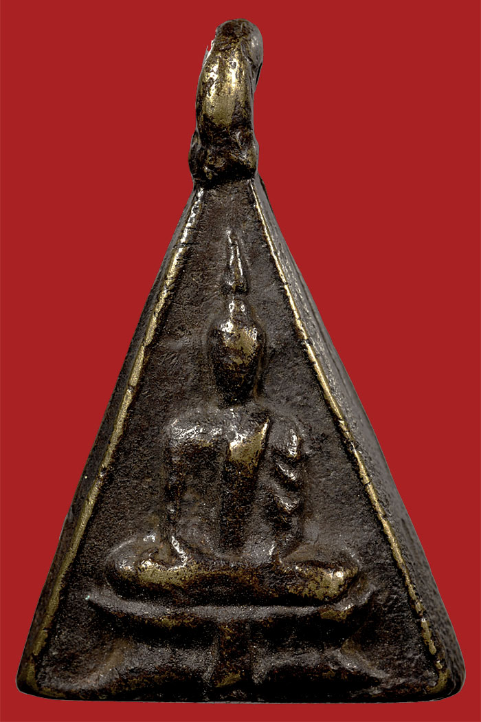 เหรียญหล่อสมเด็จหู หลวงปู่คำ วัดโพธิ์ปล้ำ ปี 2482