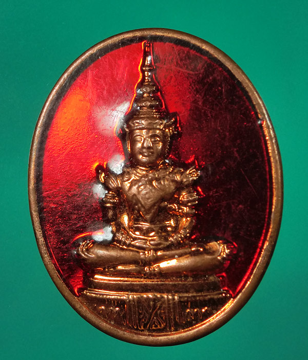 เหรียญพระแก้วมรกต ปี 39 ลงยาสีแดง .... k19