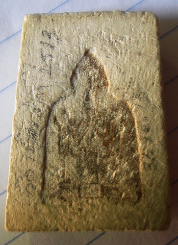 พระสมเด็จหลวงพ่อแดง ออกวัดเทพธิดารามปี13สวยๆครับ