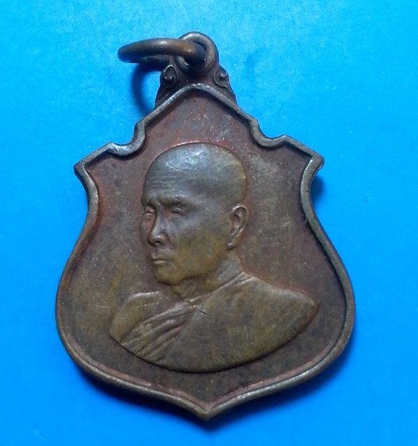 หลวงปู่สิม พุทธาจาโร วัดถ้ำผาปล่อง ปี 2526