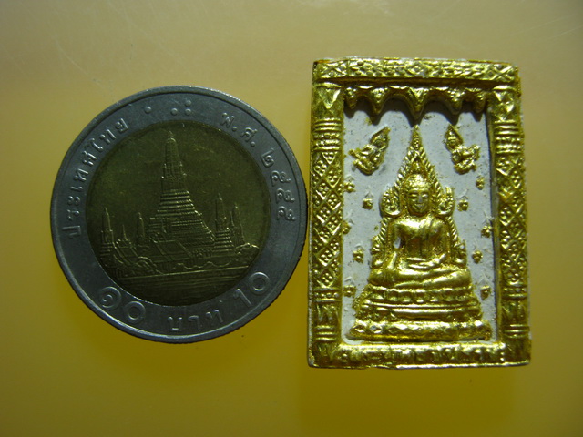 พระพุทธชินราช วัดพระศรีรัตนมหาธาตุ จ.พิษณุโลก เนื้อผงปัดทอง หลังอกเลา