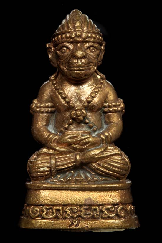 หนุมาน ลพ.พูล รุ่น 2 วัดไผ่ล้อม จ.นครปฐม (กล่องเดิม)