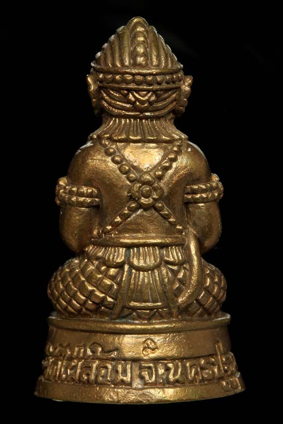 หนุมาน ลพ.พูล รุ่น 2 วัดไผ่ล้อม จ.นครปฐม (กล่องเดิม)