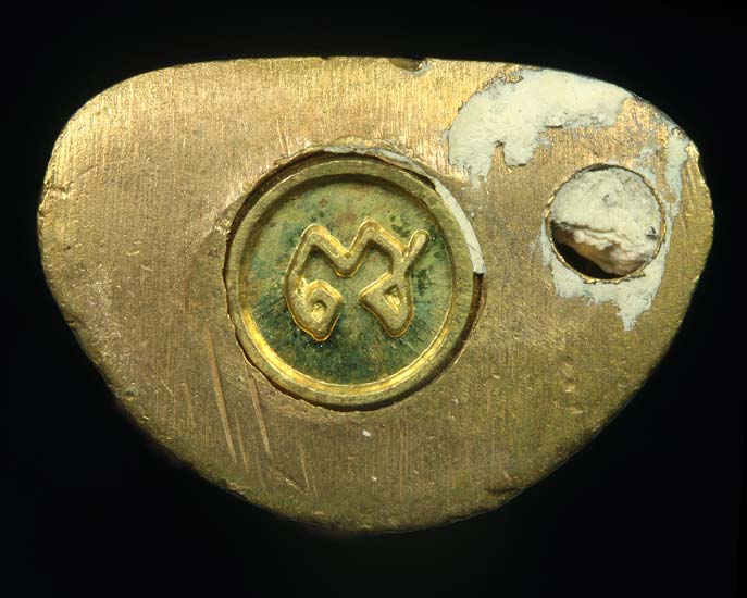 หนุมาน ลพ.พูล รุ่น 2 วัดไผ่ล้อม จ.นครปฐม (กล่องเดิม)