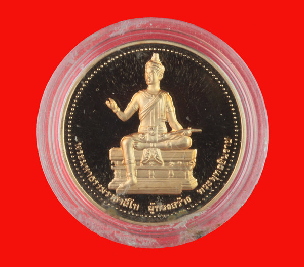 เหรียญขัดเงาพ่นทราย พระพุทธชินราช หลังพระมหาธรรมราชาลิไท วัดพระศรีรัตนมหาธาตุ จ.พิษณุโลก ปี ๒๕๔๔