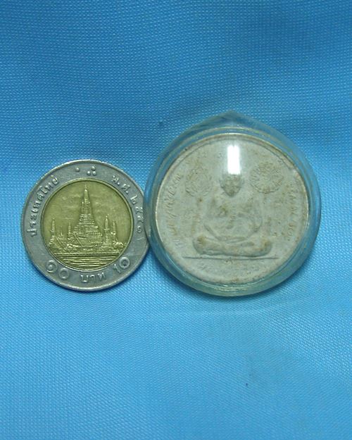 พระผงหลวงพ่อเปิ่นรุ่นพัดยศ ปี39 วัดบางพระ จ.นครปฐม