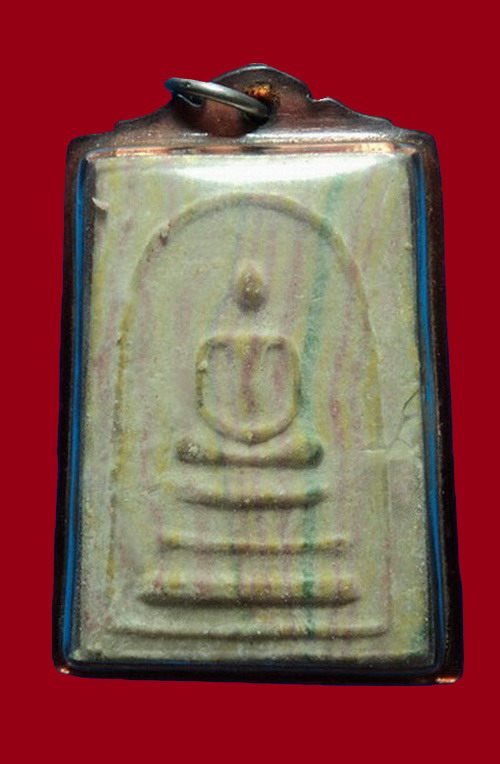 สมเด็จหลังยันต์น้ำเต้าเจ้าคุณนรวัดศีลขันธ์ เคาะเดียว