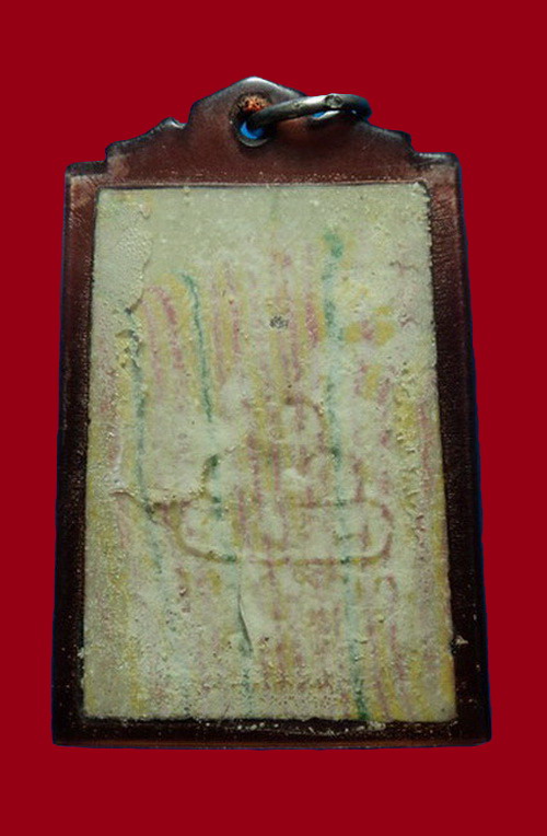 สมเด็จหลังยันต์น้ำเต้าเจ้าคุณนรวัดศีลขันธ์ เคาะเดียว