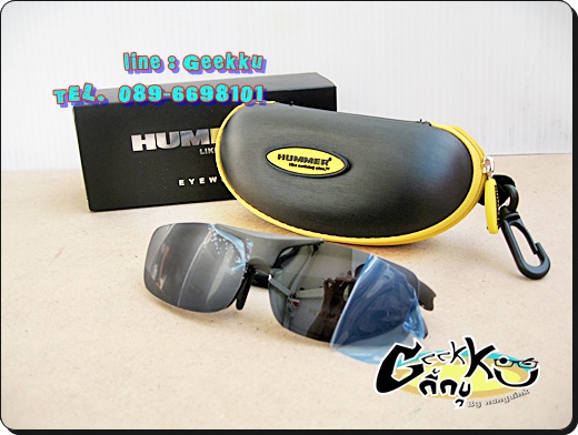 แว่นตา HUMMER ทรง SPORT มีคลิปกันแดด 