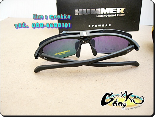แว่นตา HUMMER ทรง SPORT มีคลิปกันแดด 