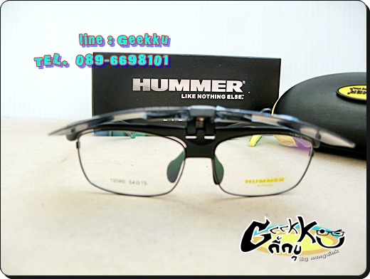 แว่นตา HUMMER ทรง SPORT มีคลิปกันแดด 
