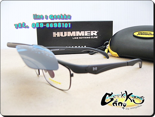 แว่นตา HUMMER ทรง SPORT มีคลิปกันแดด 