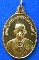 เหรียญสมเด็จพระพุฒาจารย์ โต พรหมรังสี ปี23