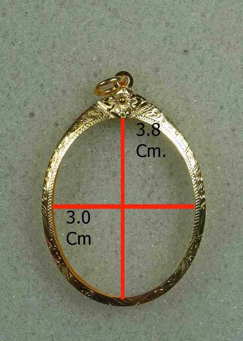 กรอบทอง ทรงไข่ ใส่เหรียญหลวงพ่อบุญหนาและอาจารย์ฝั้น และคณาจารย์ทั่วไป ตามขนาดค่ะ นน. 2.3 ราคา 3100 