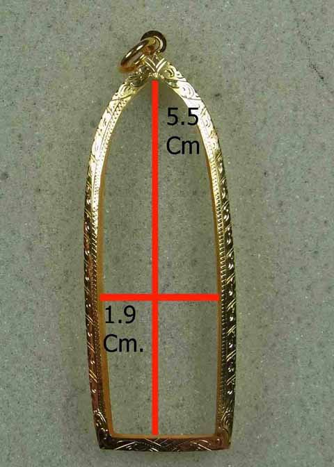 กรอบทองใส่พระร่วงรางปืน หลวงปู่แหวน และเกจิอื่นๆ ขนาดใกล้เคียง หนัก 2.5 ราคา 3300 มือหนึ่ง