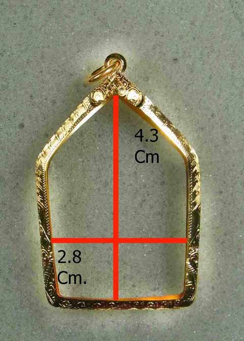 กรอบทองขุนแผนใหญ่บล๊อคแรก บล๊อคสอง บล๊อคลองพิมพ์ บล๊อคทองเหลือง ลป.ทิม ขุนแผน ลพ.สาคร นน.3.0 