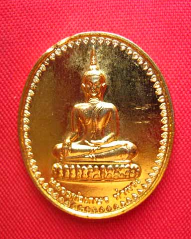 เหรียญหลวงพ่อเกษร วัดท่าพระ หลังหลวงปู่โต๊ะ วัดประดู่ฉิมพลี ปี 2541 สวยครับ