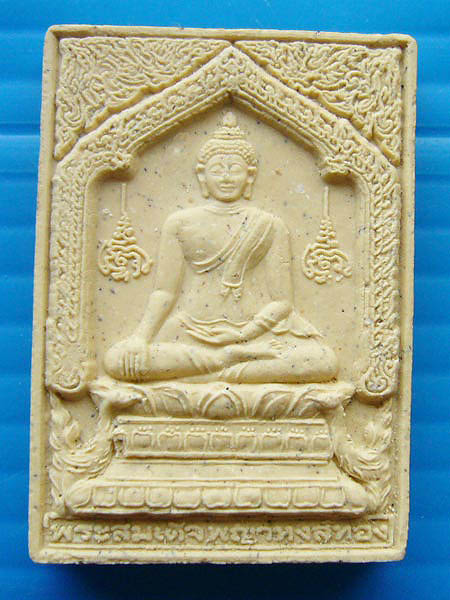 สมเด็จพญาหงษ์ทอง หลวงปู่หมุน ไตรมาส 2543 วัดบ้านจาน พร้อมกล่องเดิม สวยๆครับ