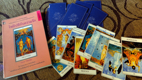 ไพ่ยิปซี ชุดยอดนิยมในยุโรปและอเมริกา รูปภาพสวยงาม มาพร้อมหนังสือคู่มือแปลเป็นไทย