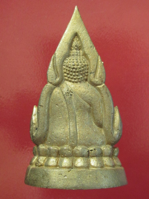 พระพุทธชินราชอินโดจีน ย้อนยุค เสาร์ ๕ ปี 2553 