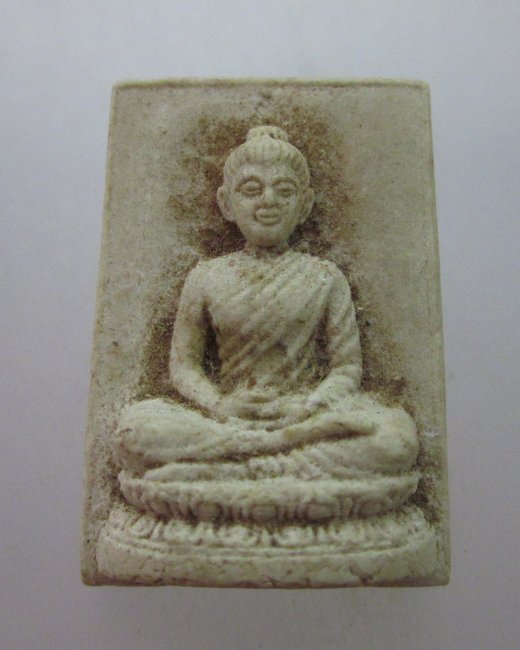 พระเนื้อผงไม่ทราบที่ครับ
