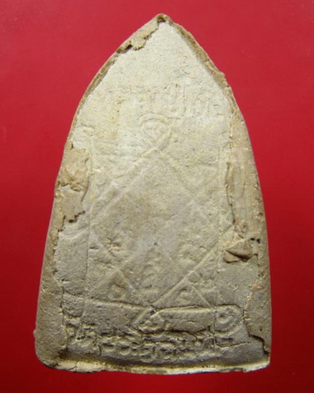 พระประธานกลีบบัวเล็ก แช่น้ำมนต์ ตะกรุดเงิน หลวงปู่โต๊ะ วัดปร ะดู่ฉิมพลี ปี2521