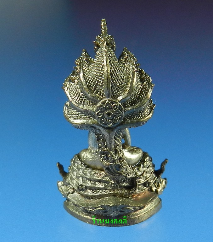 พระพุทธศิลป์นาคปรก สูง 2.1 ซม ปรกนวะ องค์พระไวท์บรอนซ์ รุ่นมุจจลินท์มหาโภคทรัพย์ จ.อยุธยา #843