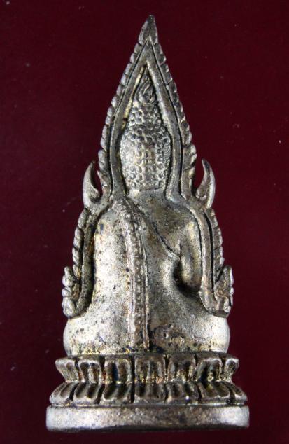 รูปหล่อพระพุทธชินราช 80 พรรษา (สมเด็จพระญาณสังวรฯ) วัดบวรนิเวศวิหาร ปี 2536 เนื้อทองดอกบวบ (ตอกโค๊ด)