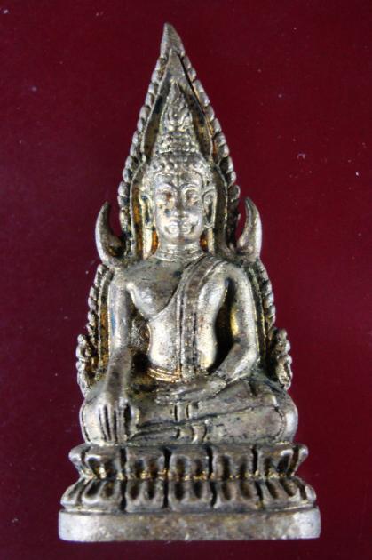 รูปหล่อพระพุทธชินราช 80 พรรษา (สมเด็จพระญาณสังวรฯ) วัดบวรนิเวศวิหาร ปี 2536 เนื้อทองดอกบวบ (ตอกโค๊ด)