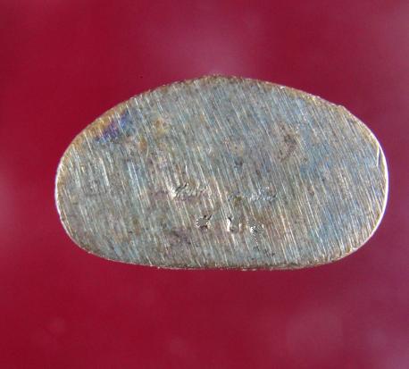 รูปหล่อพระพุทธชินราช 80 พรรษา (สมเด็จพระญาณสังวรฯ) วัดบวรนิเวศวิหาร ปี 2536 เนื้อทองดอกบวบ (ตอกโค๊ด)