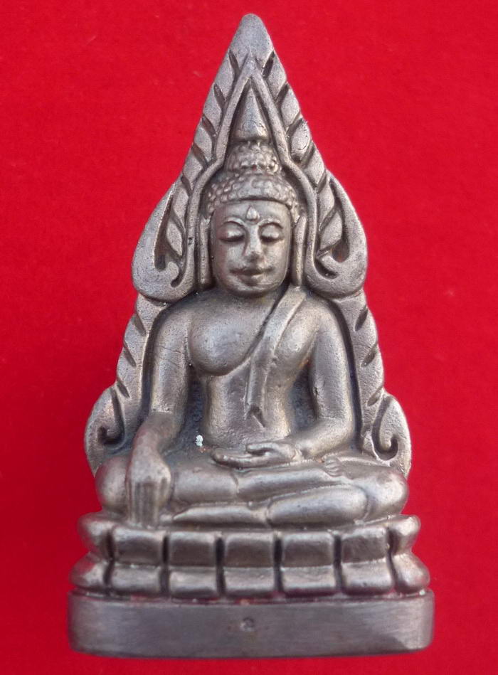 พระกริ่งพุทธชินราช ญสส.๘๗ พรรษา เนื้อนวโลหะ วัดบวรนิเวศวิหาร ปี ๒๕๔๓