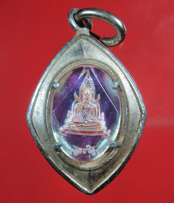 ล็อกเก็ตแมงกะบี้ พระพุทธชินราช พิษณุโลก .... w13