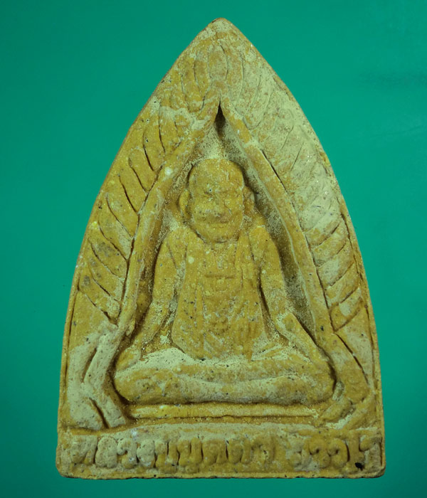 เนื้อผง หลวงปู่บุดดา รุ่น รวยให้เข็ด จ.สิงห์บุรี ........w30