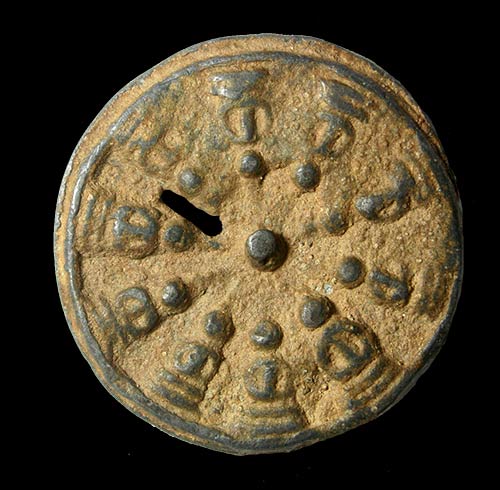 งบน้ำอ้อย เนื้อตะกั่วสนิมแดง กรุบ้านตาก จ.ตาก