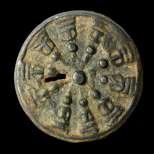 งบน้ำอ้อย เนื้อตะกั่วสนิมแดง กรุบ้านตาก จ.ตาก