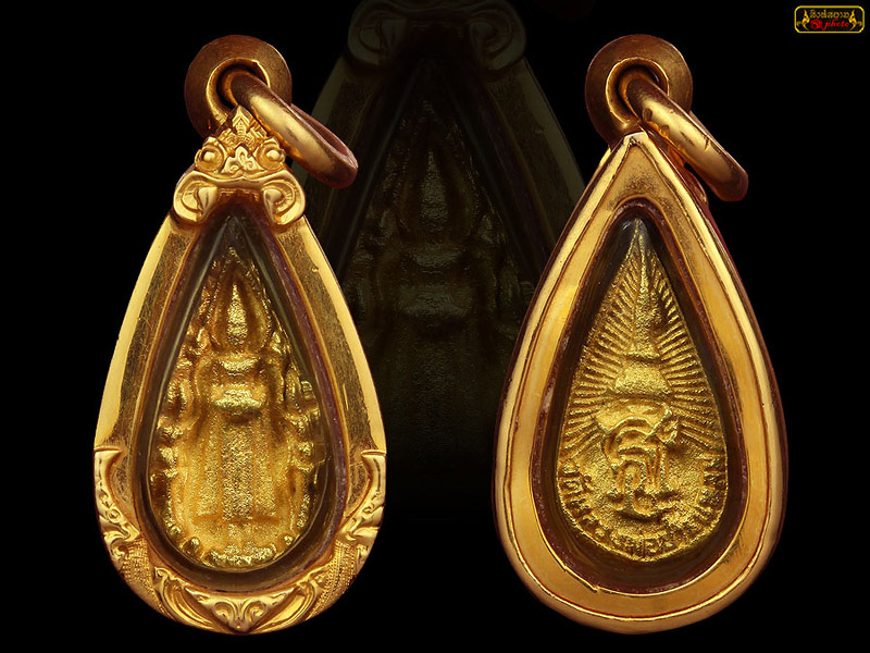 หลวงพ่อวัดบ้านแหลม เนื้อทองคำเลี่ยมทอง หลัง สธ. ปี ๓๖