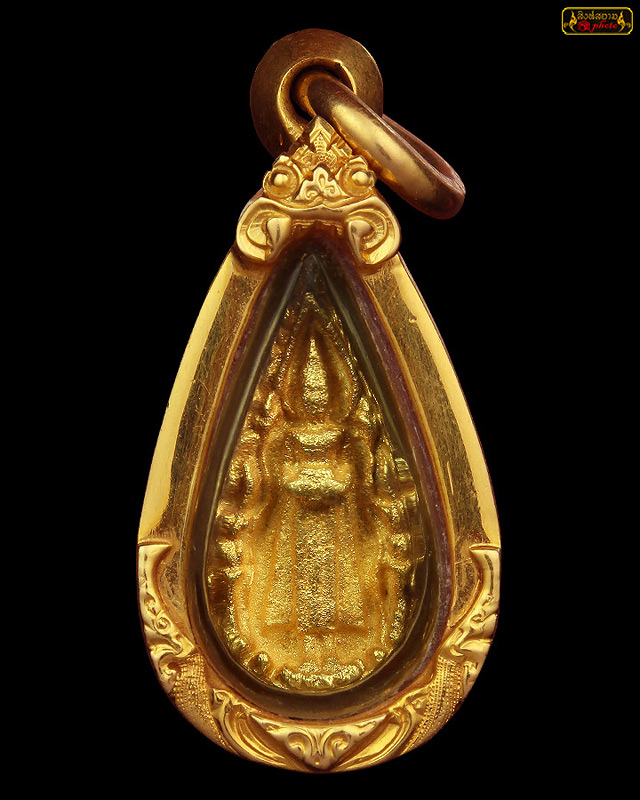 หลวงพ่อวัดบ้านแหลม เนื้อทองคำเลี่ยมทอง หลัง สธ. ปี ๓๖