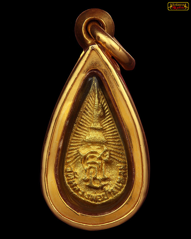 หลวงพ่อวัดบ้านแหลม เนื้อทองคำเลี่ยมทอง หลัง สธ. ปี ๓๖