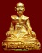รูปหล่อ หลวงปู่บุดดา ถาวโร สิงห์บุรี รุ่นมังกรทอง เนื้อทองคำแท้ น้ำหนัก5.1กรัม