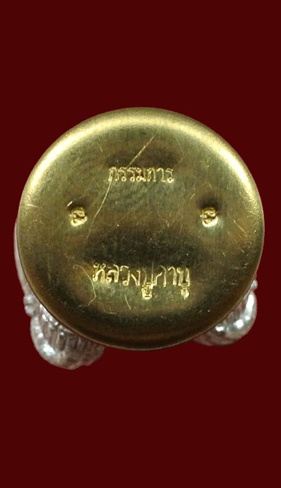 หนุมานทรงฤทธิ์เรืองเดช หลวงปู่คำบุ เนื้อรัตนขาวพิเศษก้นทองฝาบาตร อุดผงพุทธคุณ กรรมการ 2 โค้ด ปี 55