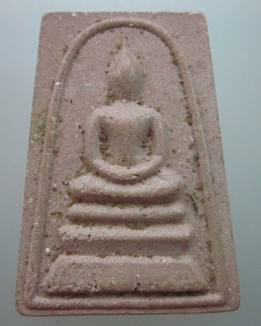 พระสมเด็จวัดเลา กรุงเทพฯ