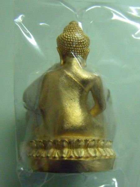 พระกริ่งนิรันตราย เนื้อสัมฤทธิ์ สำนักงานตำรวจแห่งชาติ (1) เคาะเดียวแดง
