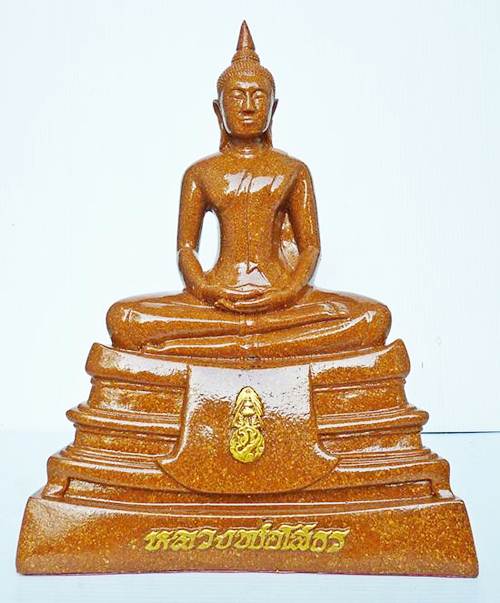 พระบูชาพระพุทธโสธร ขนาดหน้าตัก ๕ นิ้ว เนื้อเร่ซิ่นกระเบื้องหลังคาโบส์ถ
