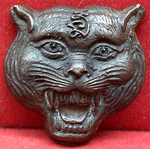 *หน้าเสือหล่อฯ รุ่นใหญ่ ..ลพ.เปิ่น วัดบางพระ นฐ.(2)*