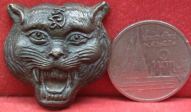 *หน้าเสือหล่อฯ รุ่นใหญ่ ..ลพ.เปิ่น วัดบางพระ นฐ.(2)*