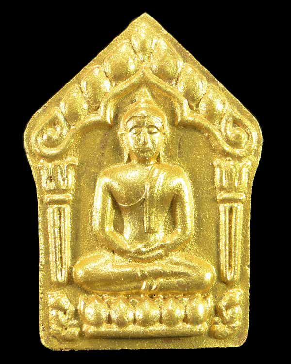 เคาะเดียว!!ตะกรุดเงินองค์สุดท้าย พระขุนเเผนพรายกุมาร พิมพ์ใหญ่กรรมการทาทอง หลวงพ่อคูณ วัดบ้านไร่