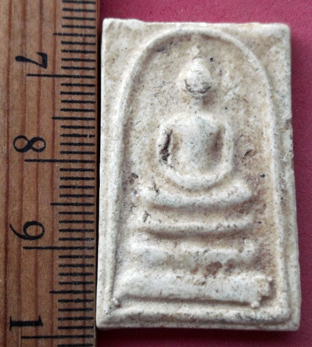 เคาะเดียวแดง เริ่ม 10 บาท กับ พระผงสมเด็จ ..AW495