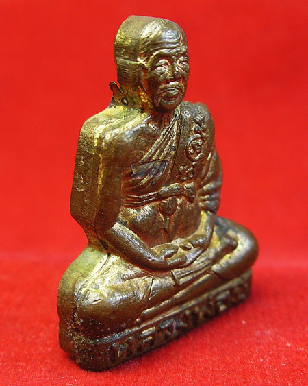 รูปเหมือนปั๊มก้นอุดผง"รุ่นแรก" หลวงพ่อมี วัดมารวิชัย อยุธยา พ.ศ.๒๕๓๖ ตอกโค๊ต สวย พร้อมกล่อง