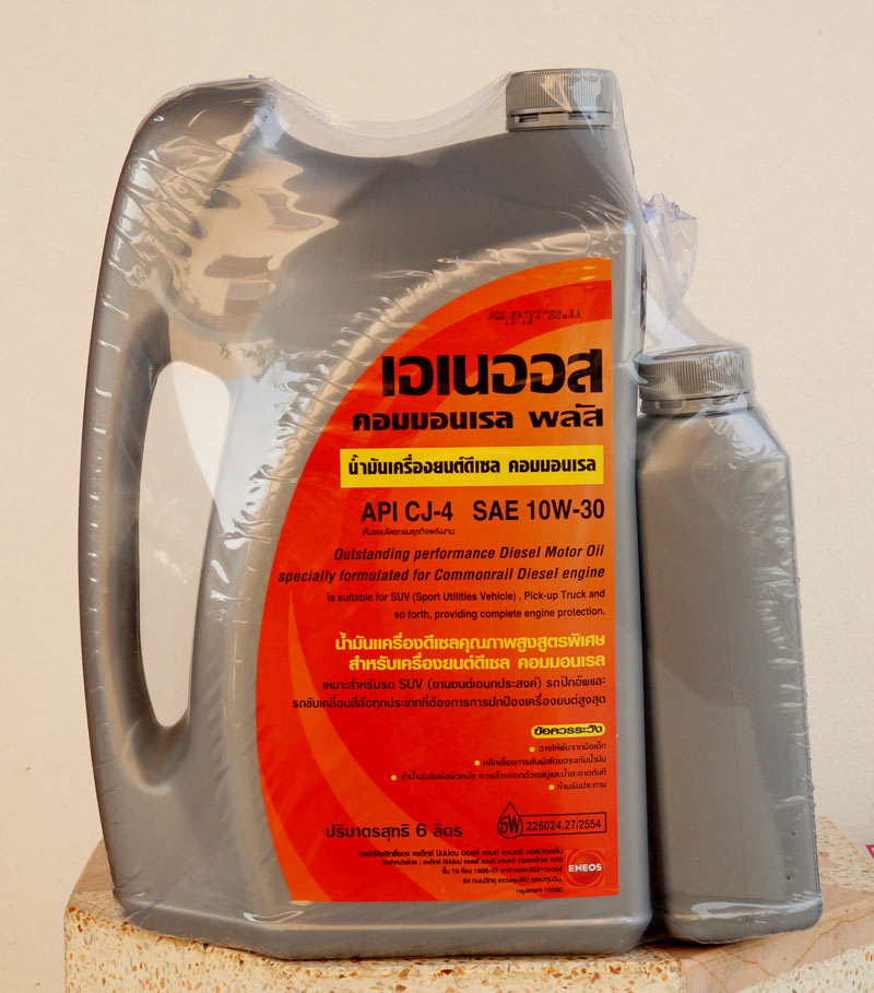 ขอแนะนำน้ำมันเครื่องดีเซล เกรดพรีเมี่ยม ENEOS น้ำมันเครื่องอันดับ1ในประเทศญี่ปุ่น