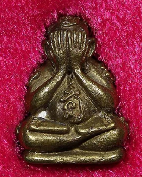 พระปิตตาหล่อ เสาร์5 หลวงพ่อเปิ่น วัดบางพระ ปี36 เนื้อโลหะผสม 